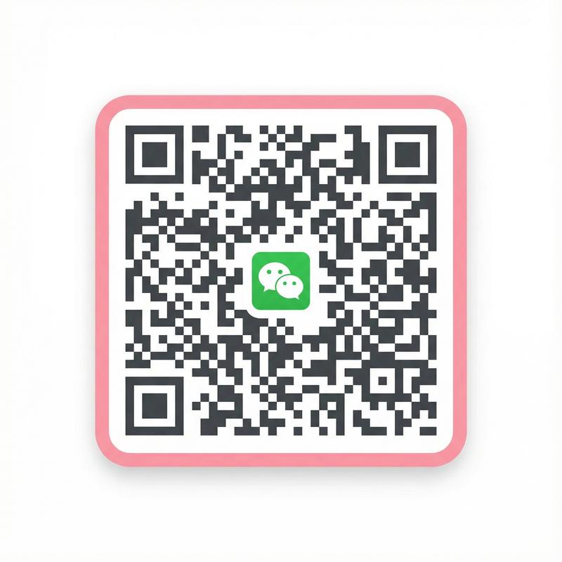 黄色仓库公众号